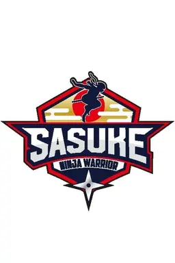 Sasuke Specials