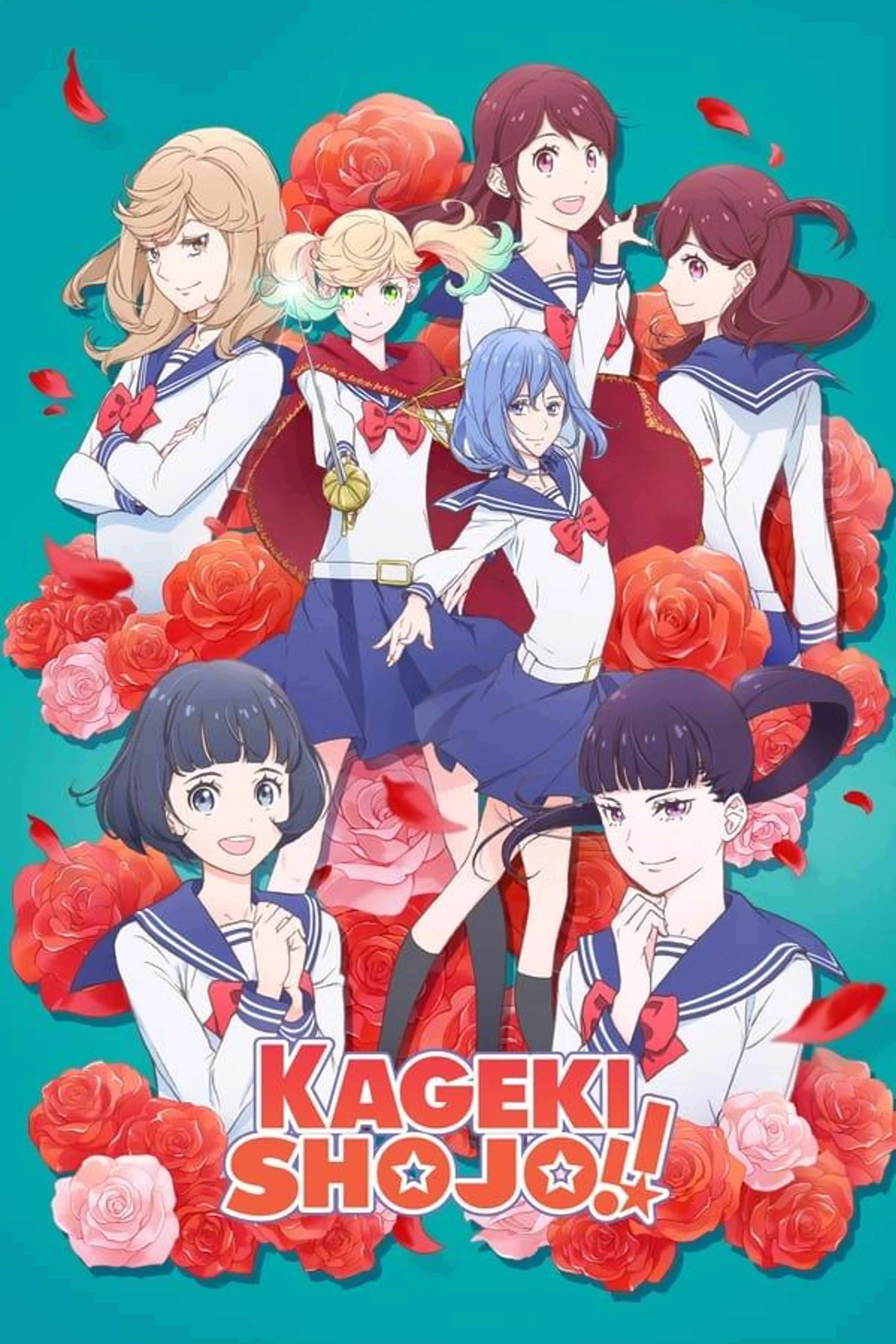 Kageki Shojo!! Season 1