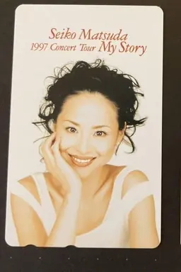 Seiko Live '97 My Story