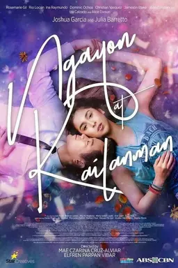 Ngayon at Kailanman Season 1