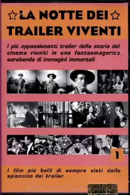 La notte dei trailer viventi