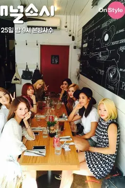 Channel Soshi Season 1