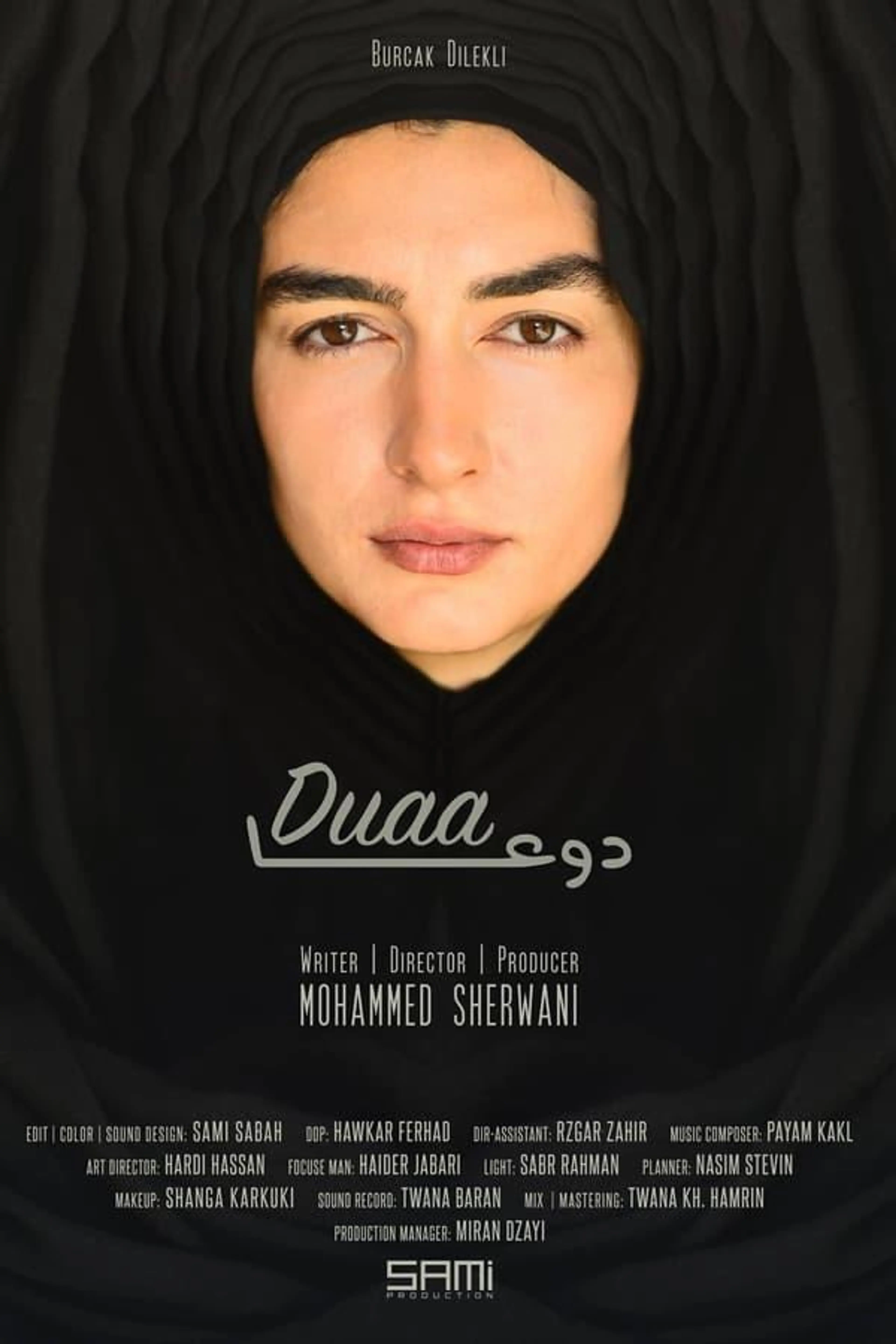 Duaa