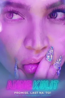 AnneKulit: Promise, Last Na ‘To!