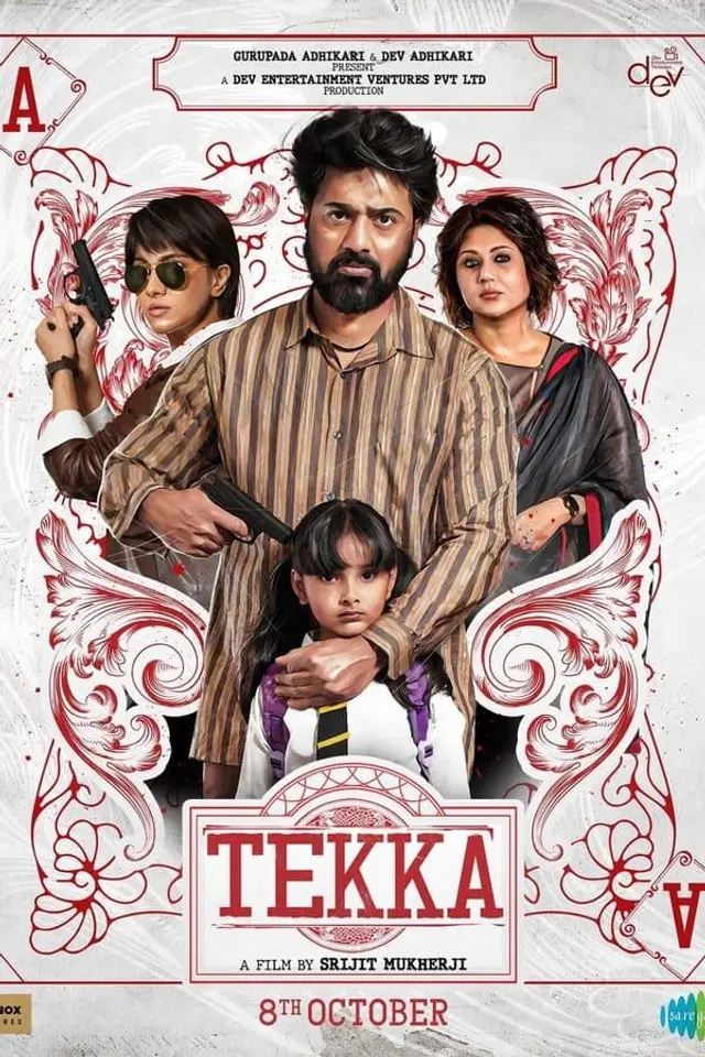 Tekka