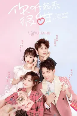 You Are So Sweet Season 1