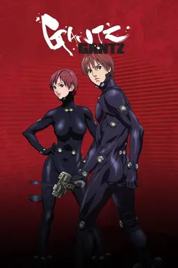 GANTZ Specials