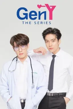 Gen Y Season 2