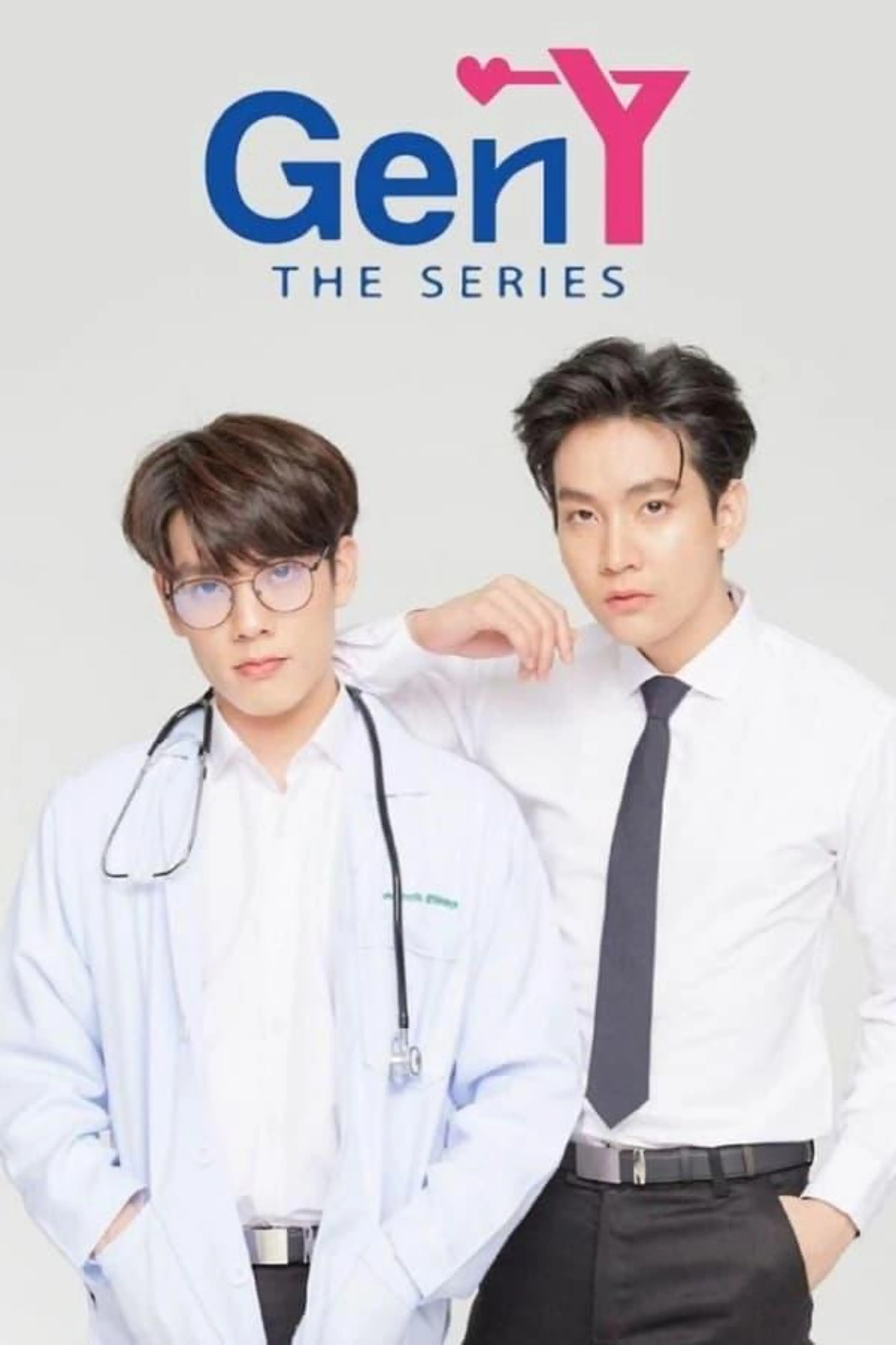 Gen Y Season 2