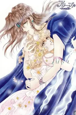 星座宫神话 Season 1