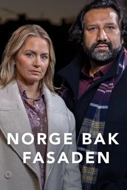 Norge bak fasaden Season 1