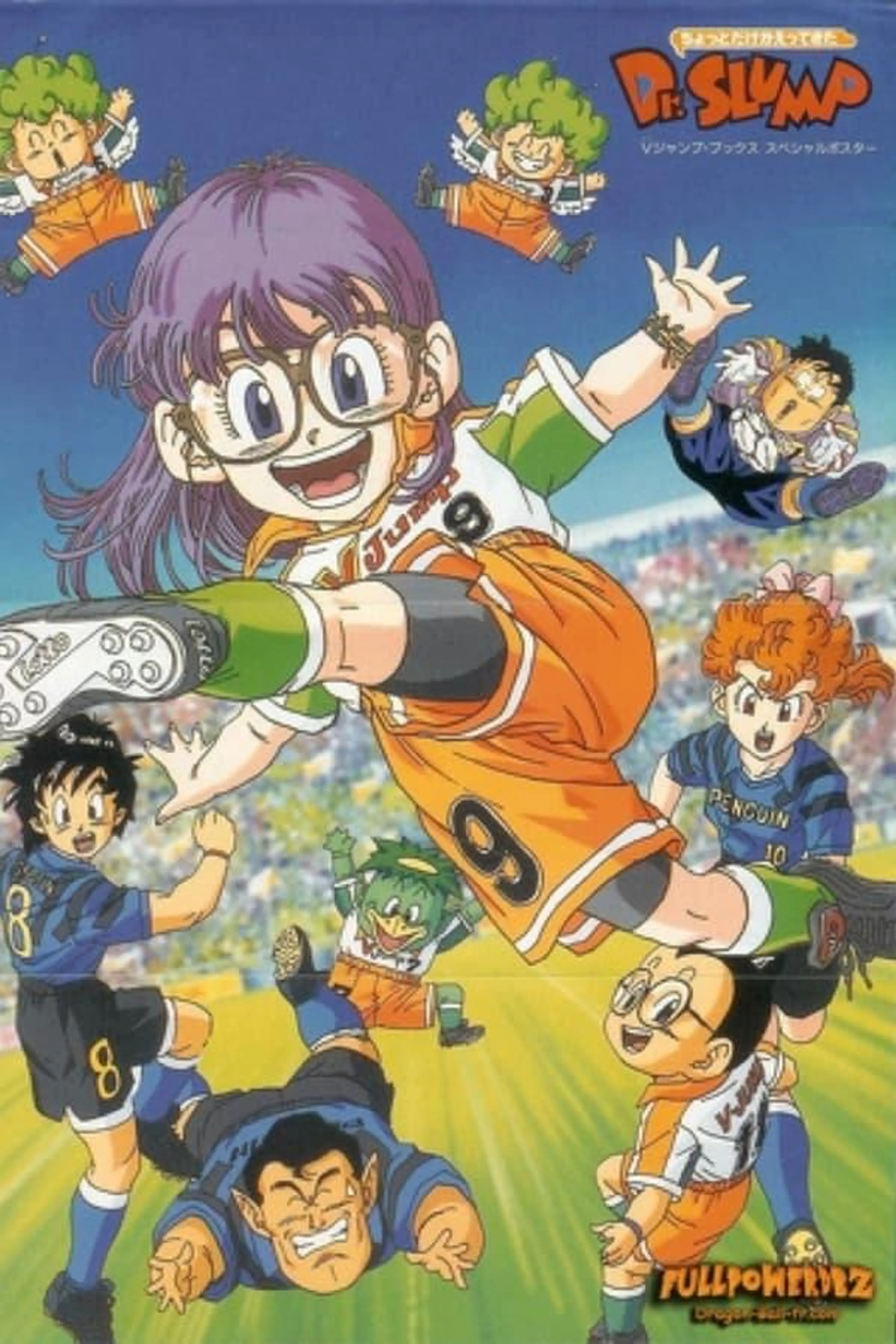 Dr. Slump Specials