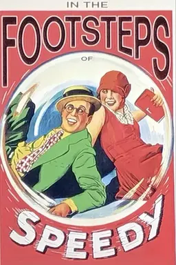 In the Footsteps of Speedy