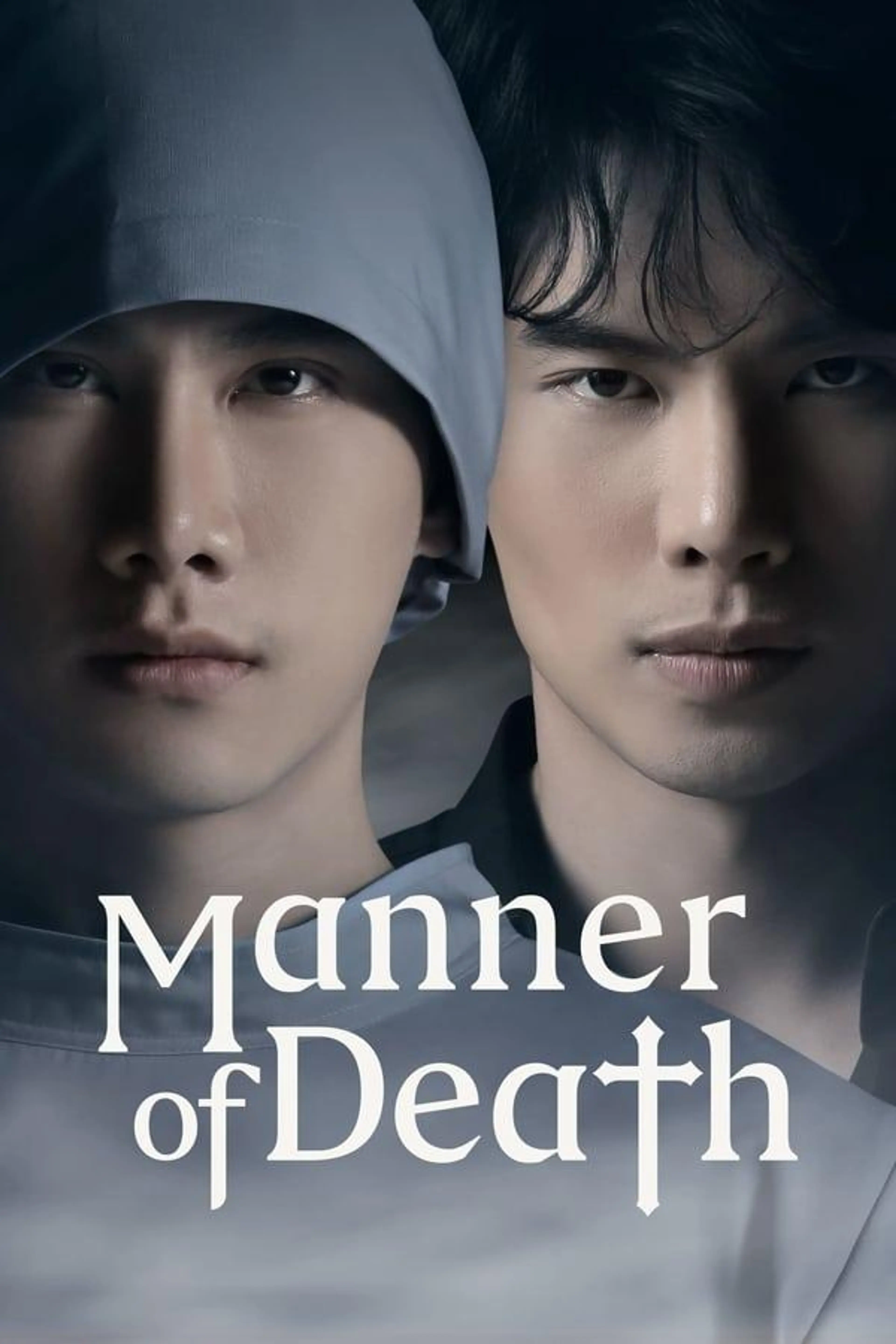 Manner of Death Season 1