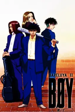 Hareluya II Boy Season 1