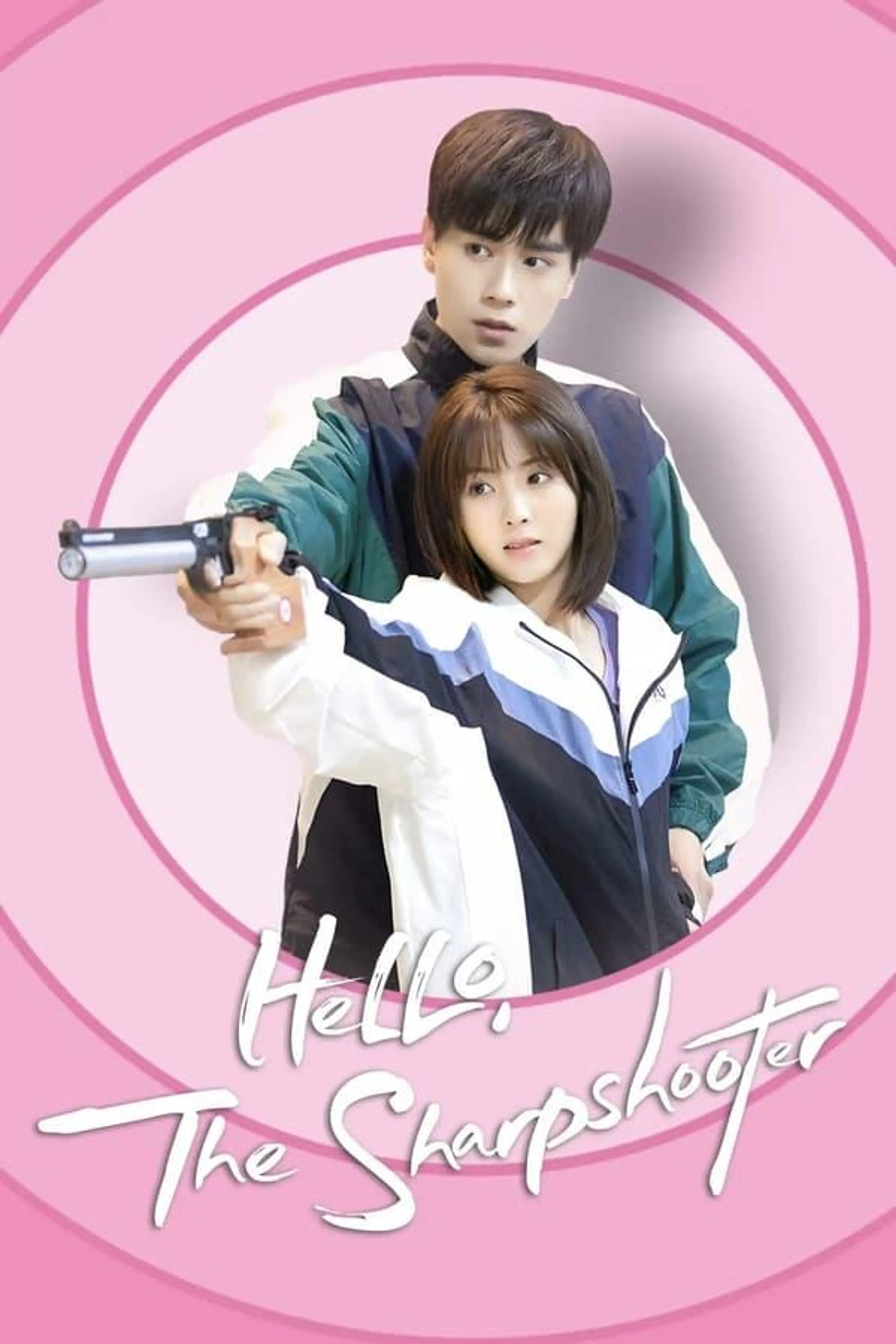 Hello, The Sharpshooter Season 1
