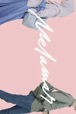 Melamar Season 1