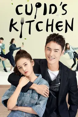 Cupid's Kitchen Season 1