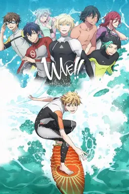 WAVE!! -Let's go surfing!!- Season 1
