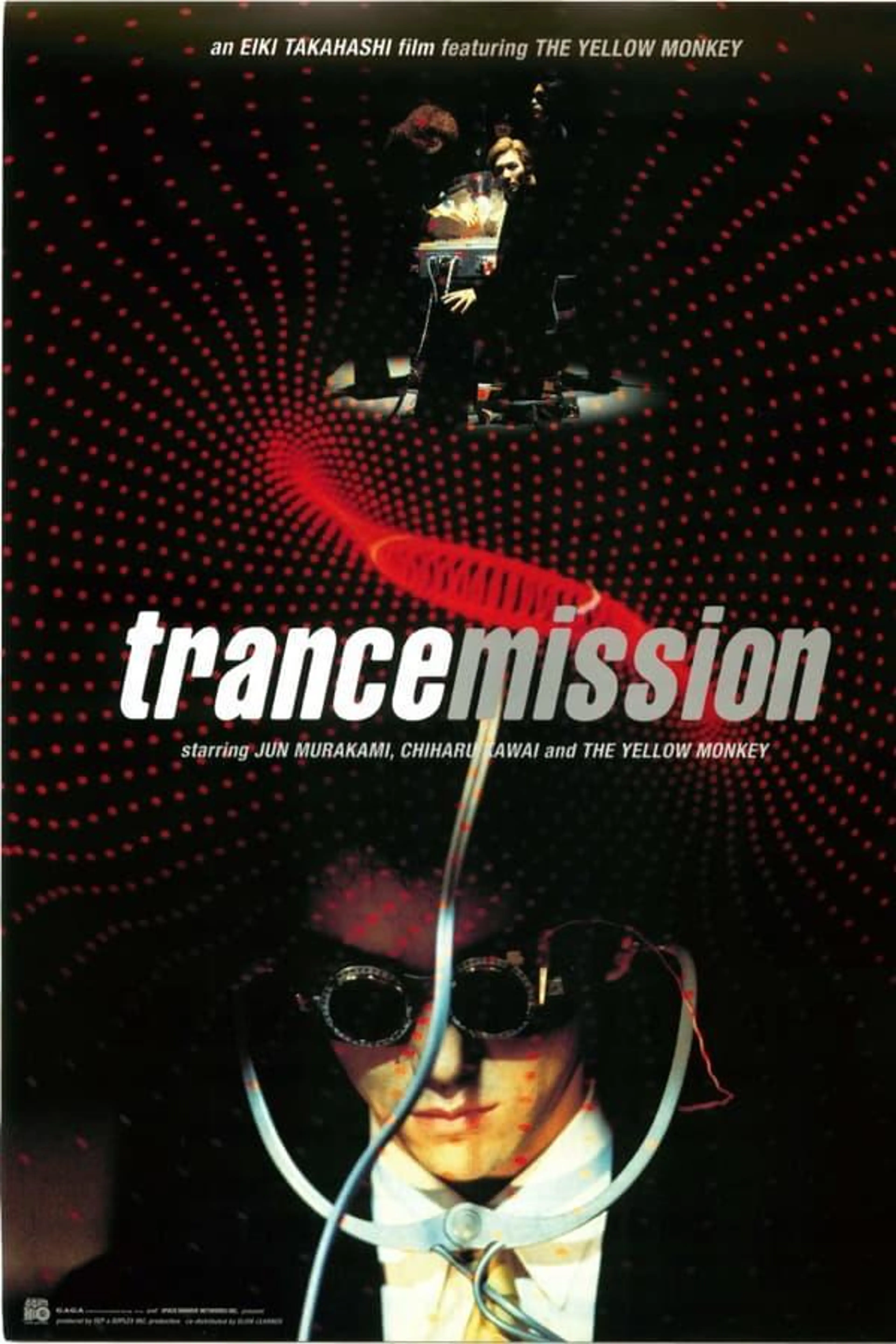 trancemission