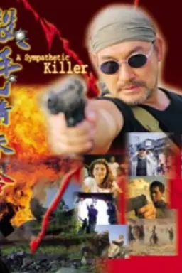 A Sympathetic Killer