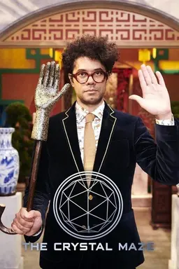 The Crystal Maze Season 7