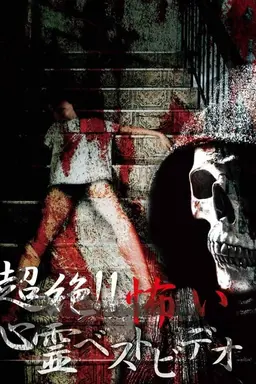 Super!! Scary Psychic Video: BEST