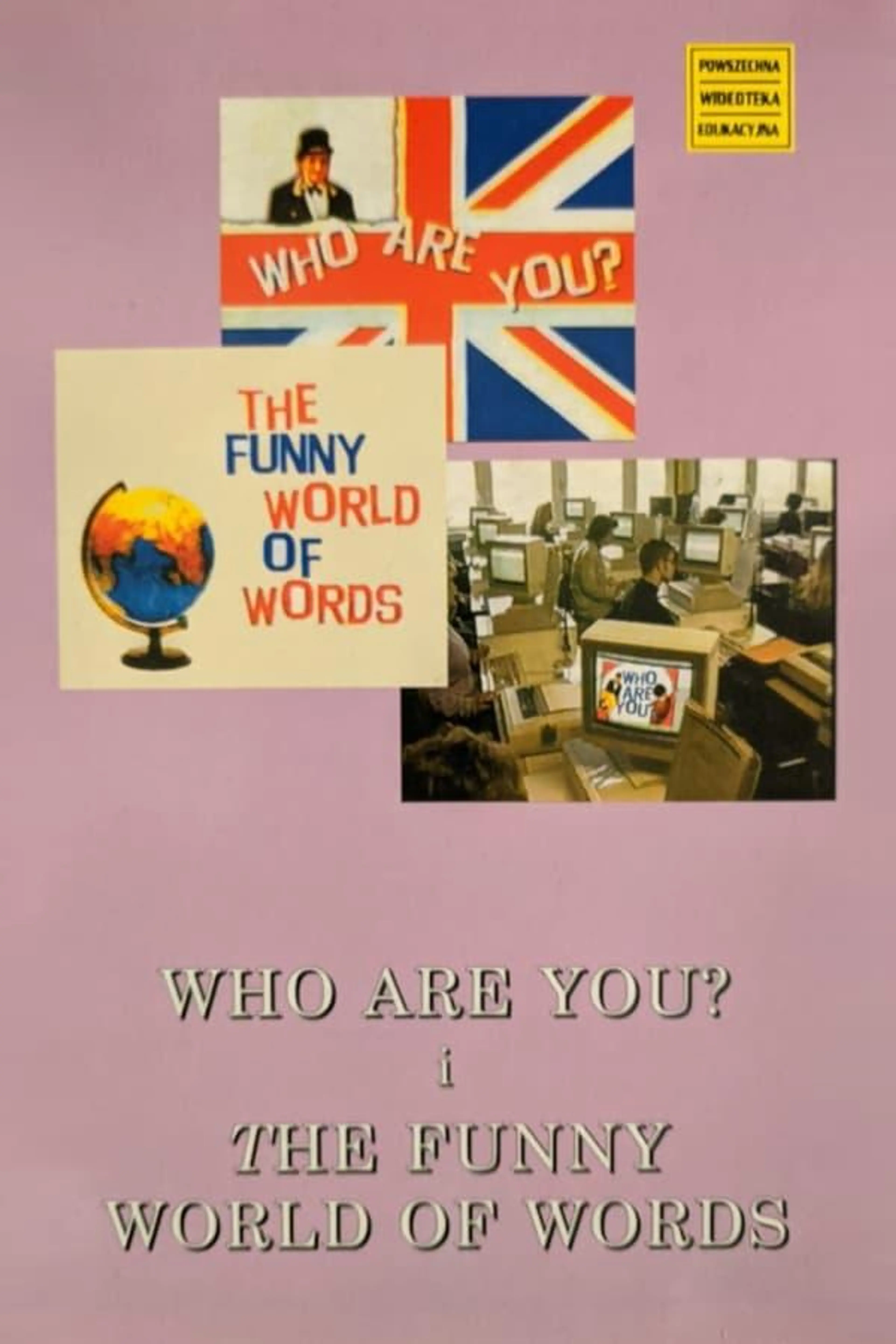 Who Are You? Season 1