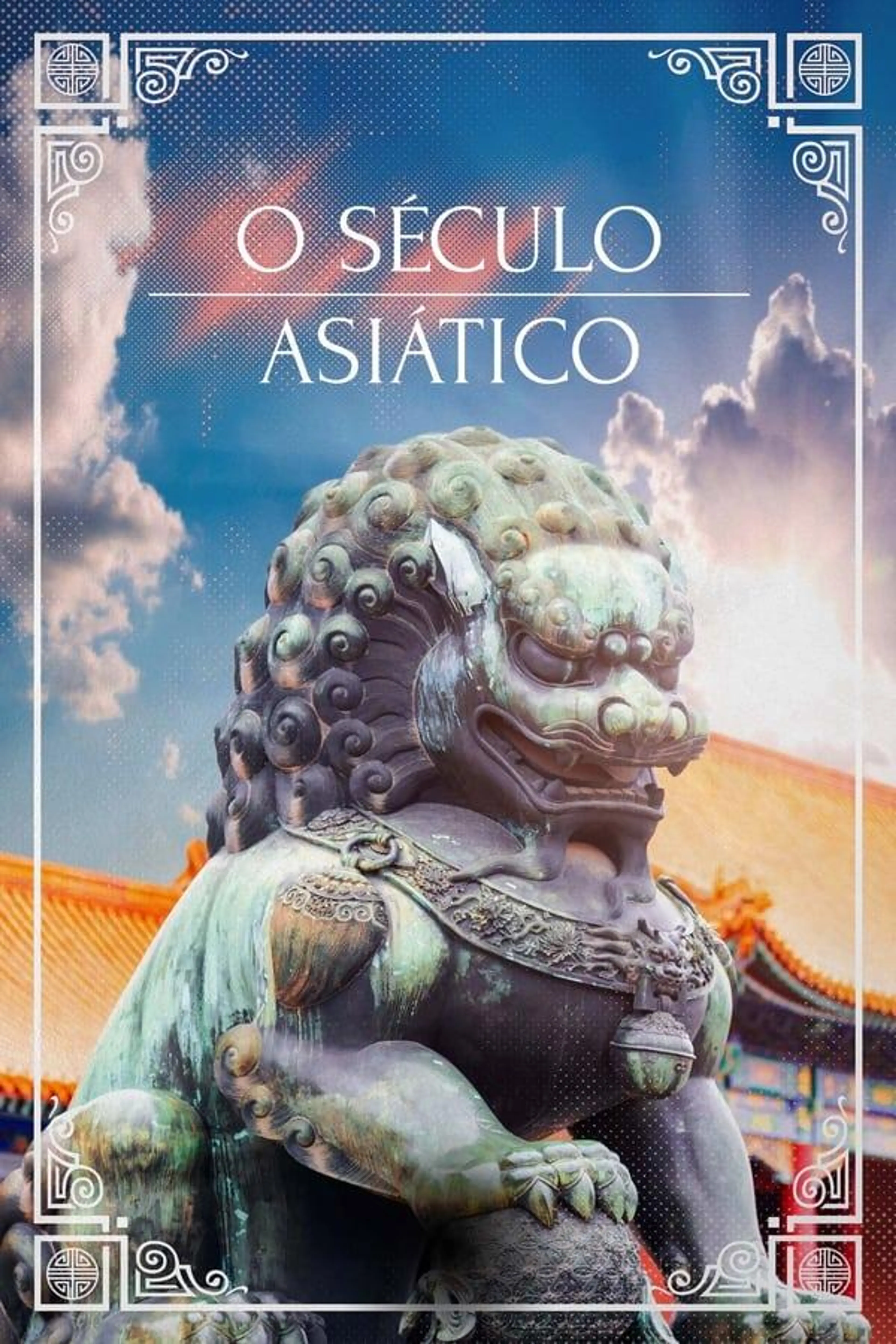 The Asian Century Season 1