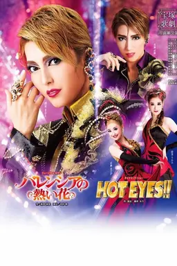 Valencian Passion / HOT EYES!!