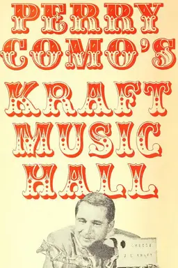 Kraft Music Hall Season 1