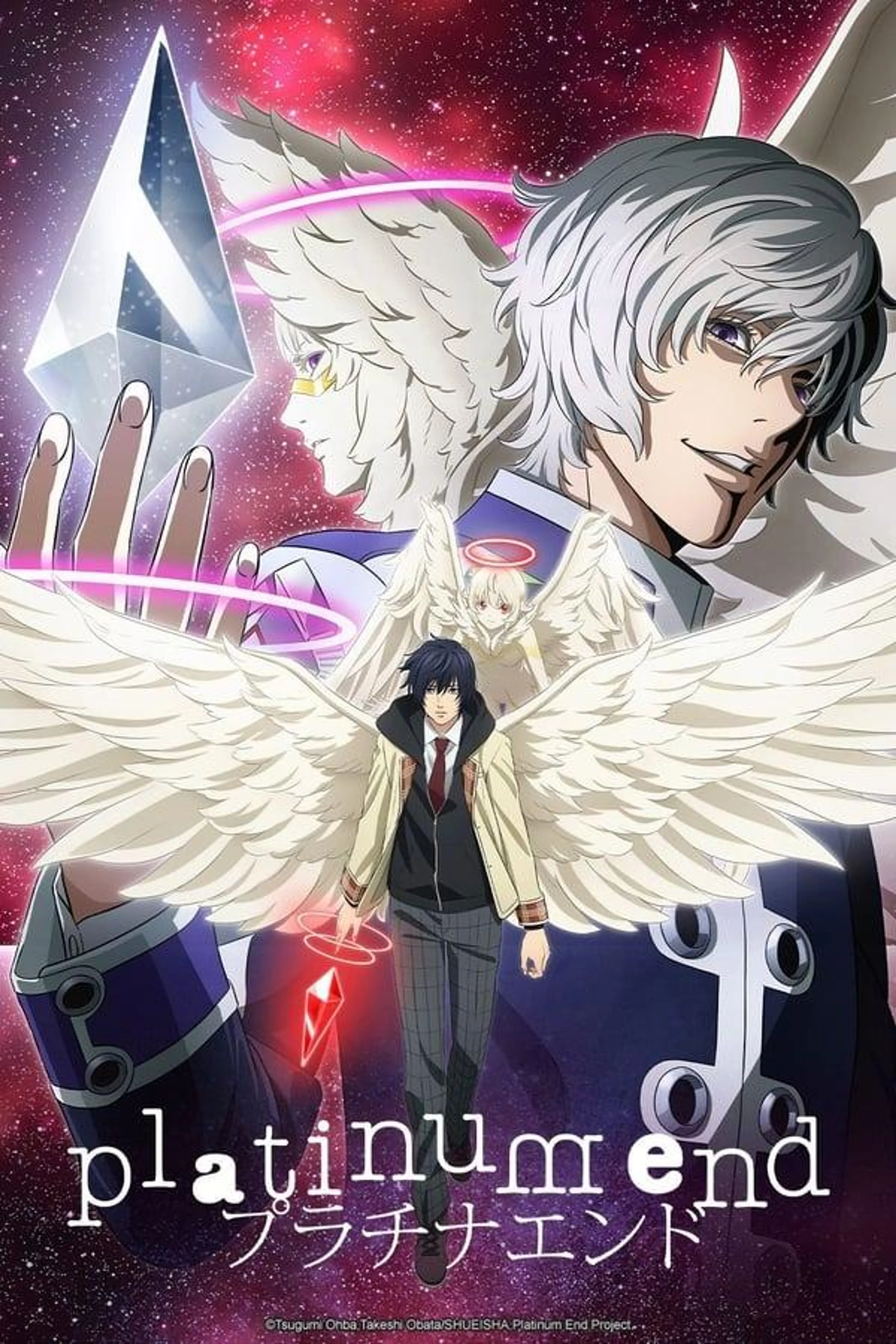 Platinum End Season 1