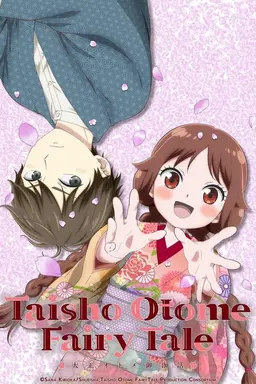 Taisho Otome Fairy Tale Specials