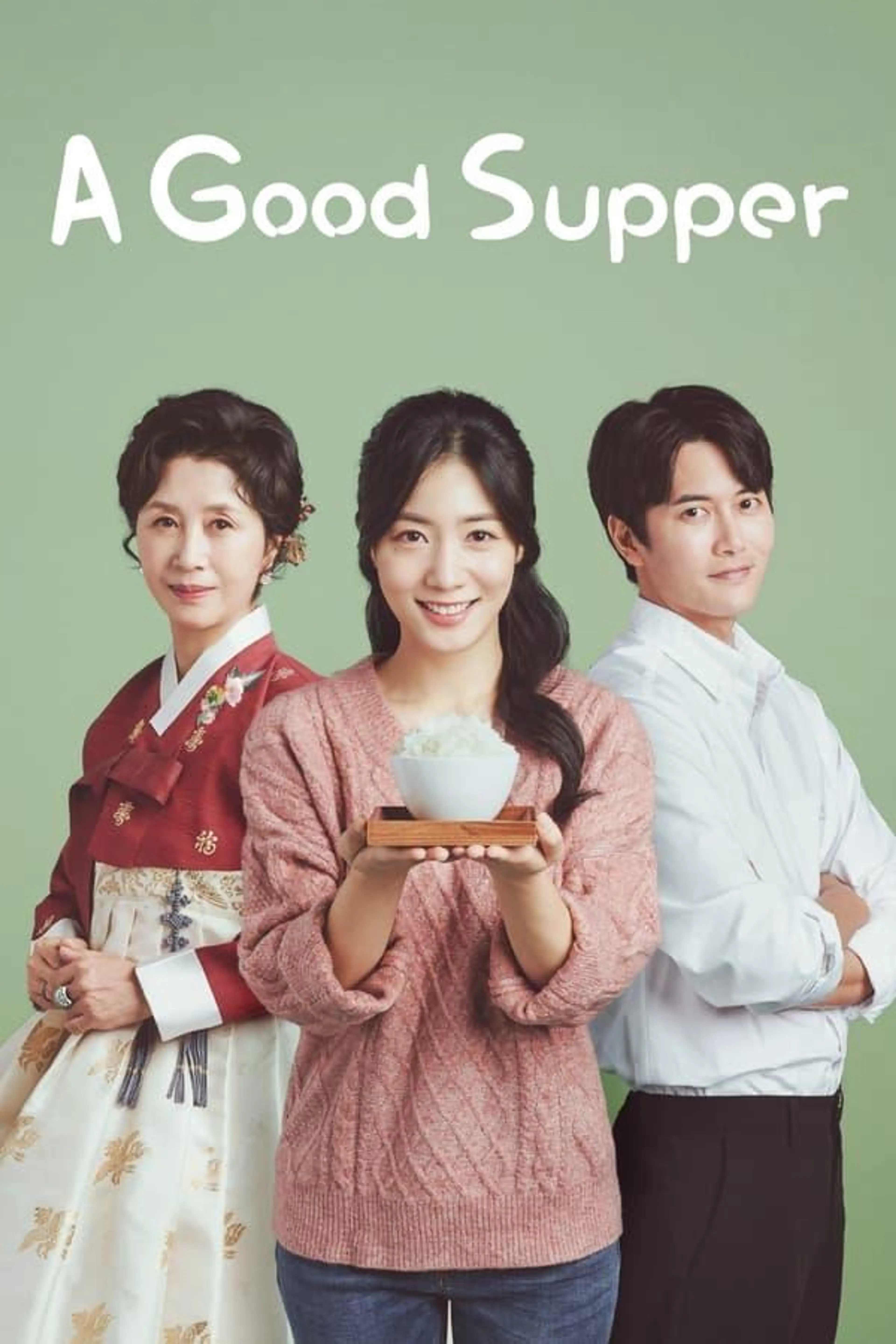 A Good Supper Season 1