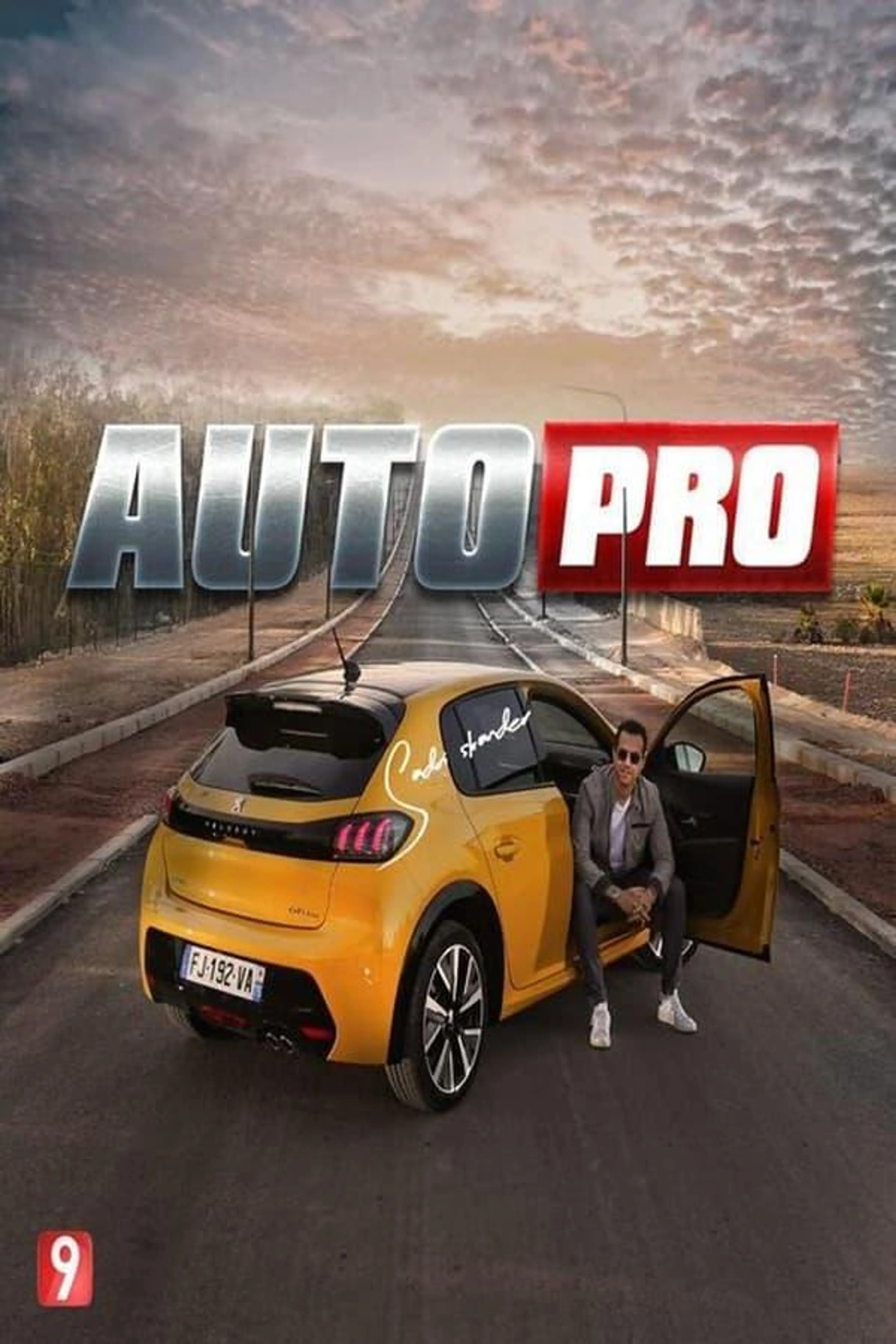 AutoPro Season 1