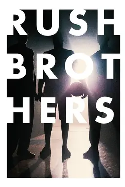 Rush Brothers