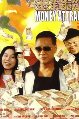 Money Attraction