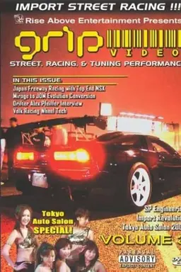 Grip Video Volume 3