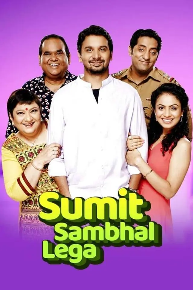 Sumit Sambhal Lega Season 1