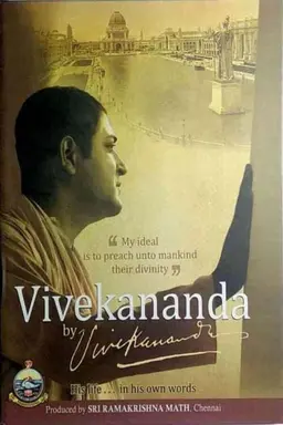 Vivekananda By Vivekananda
