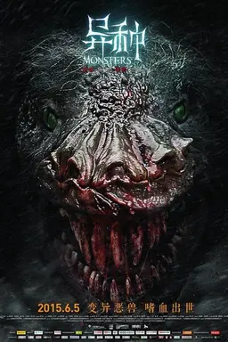 Monsters