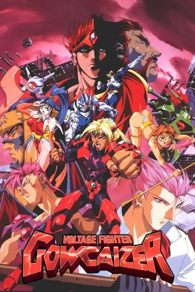 Voltage Fighter Gowcaizer Season 1