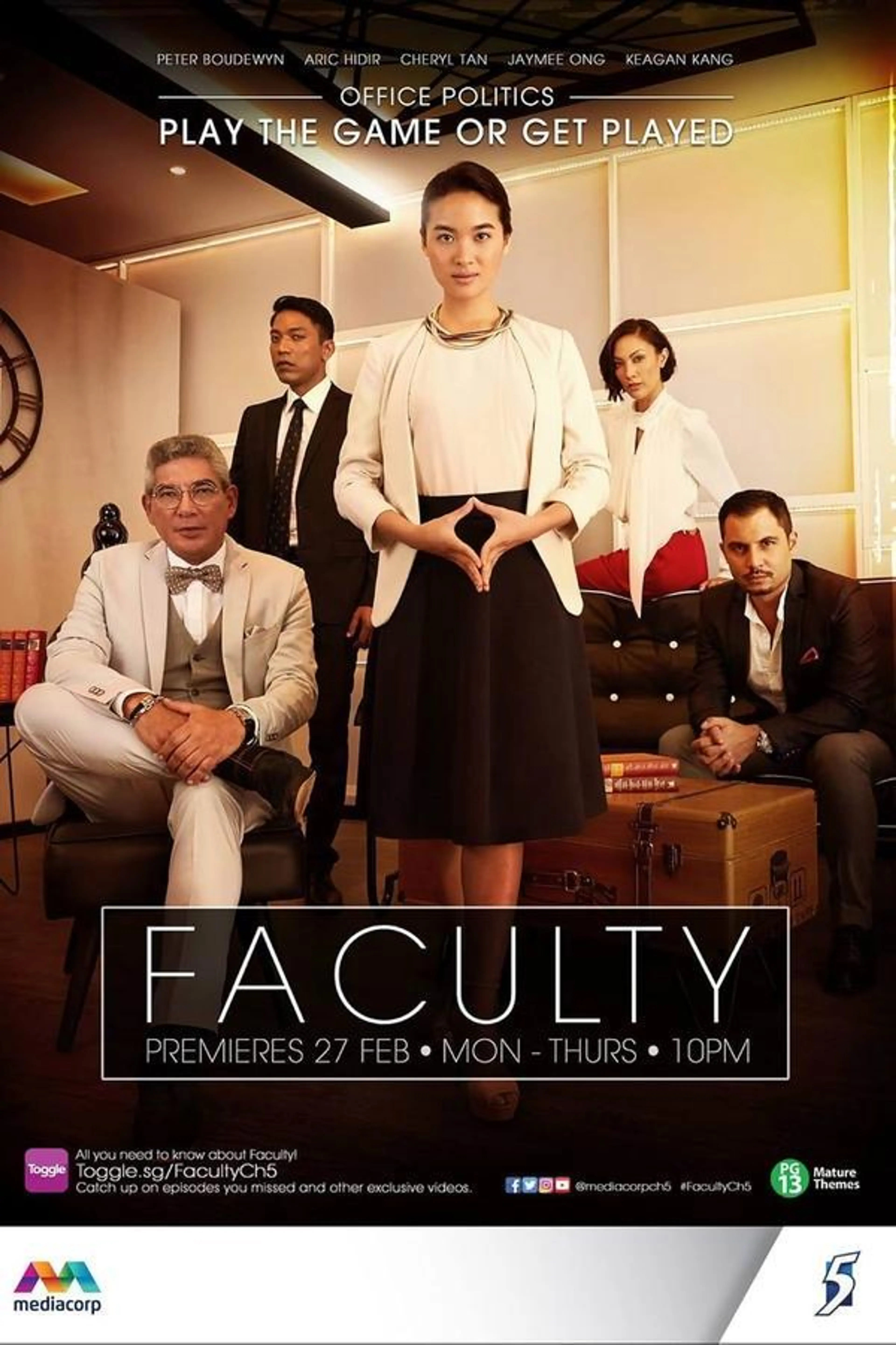 Faculty Season 1