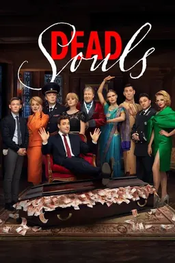 Dead Souls Season 1