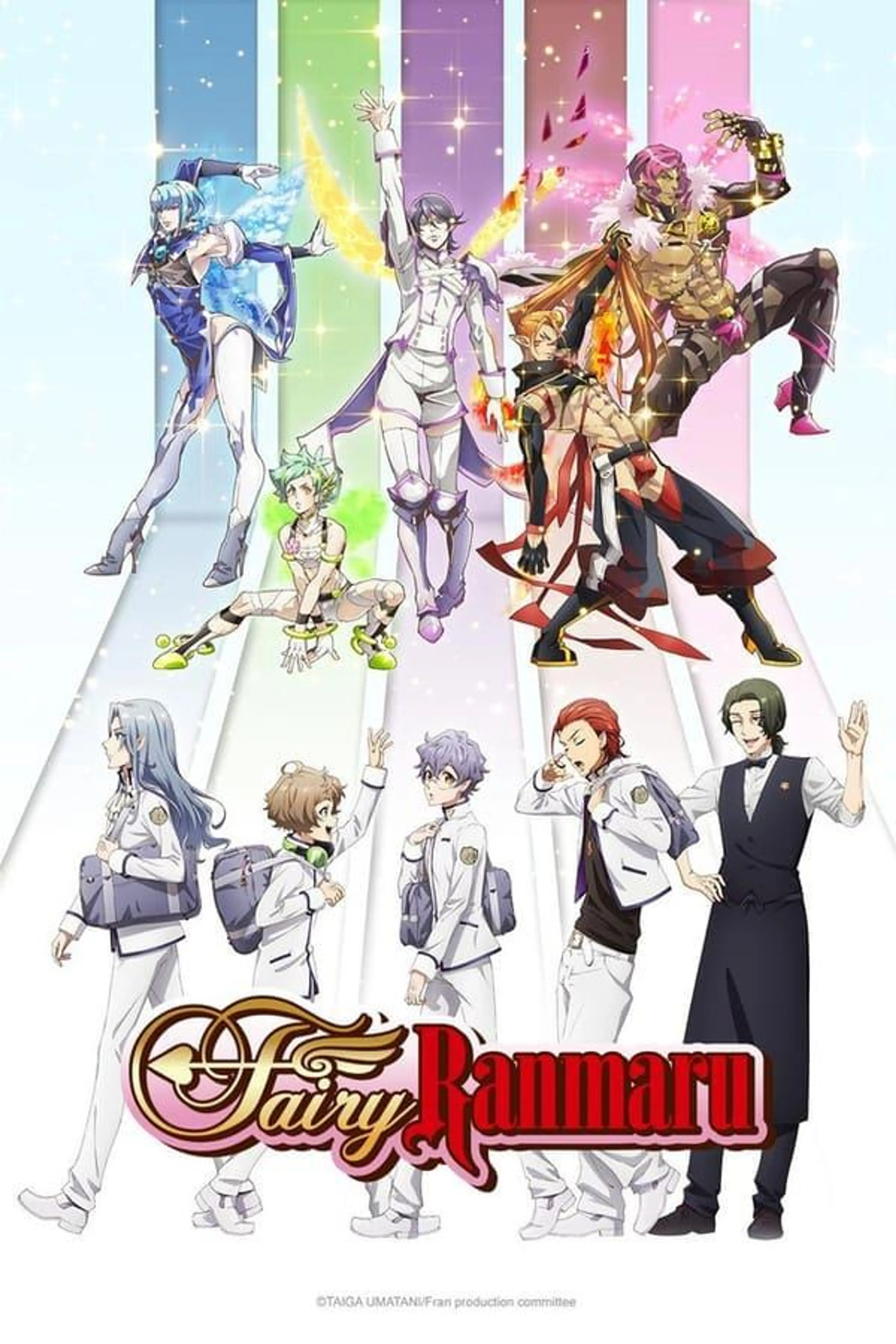 Fairy Ranmaru Season 1