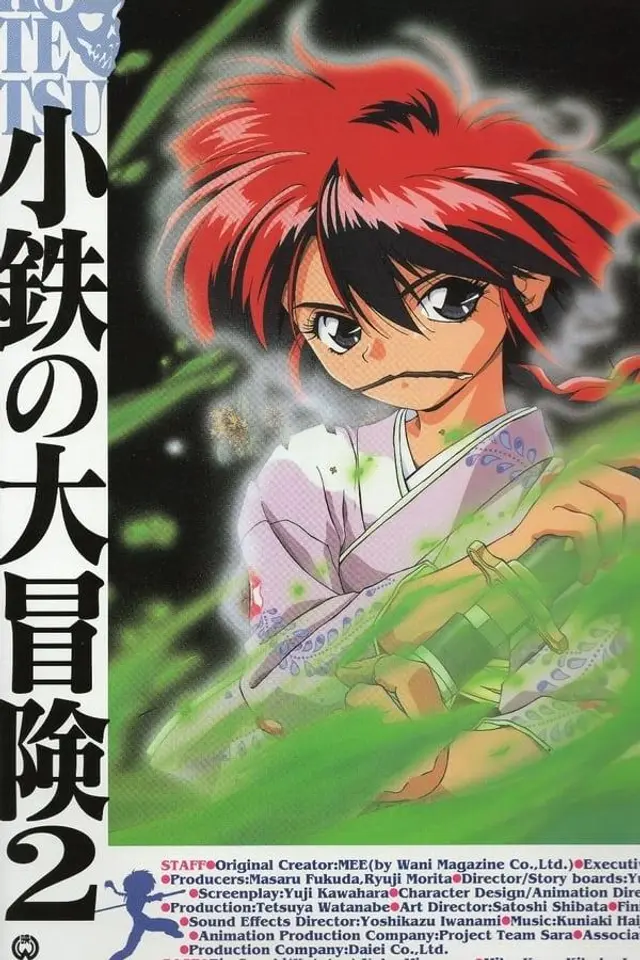 The Adventures of Kotetsu Season 1