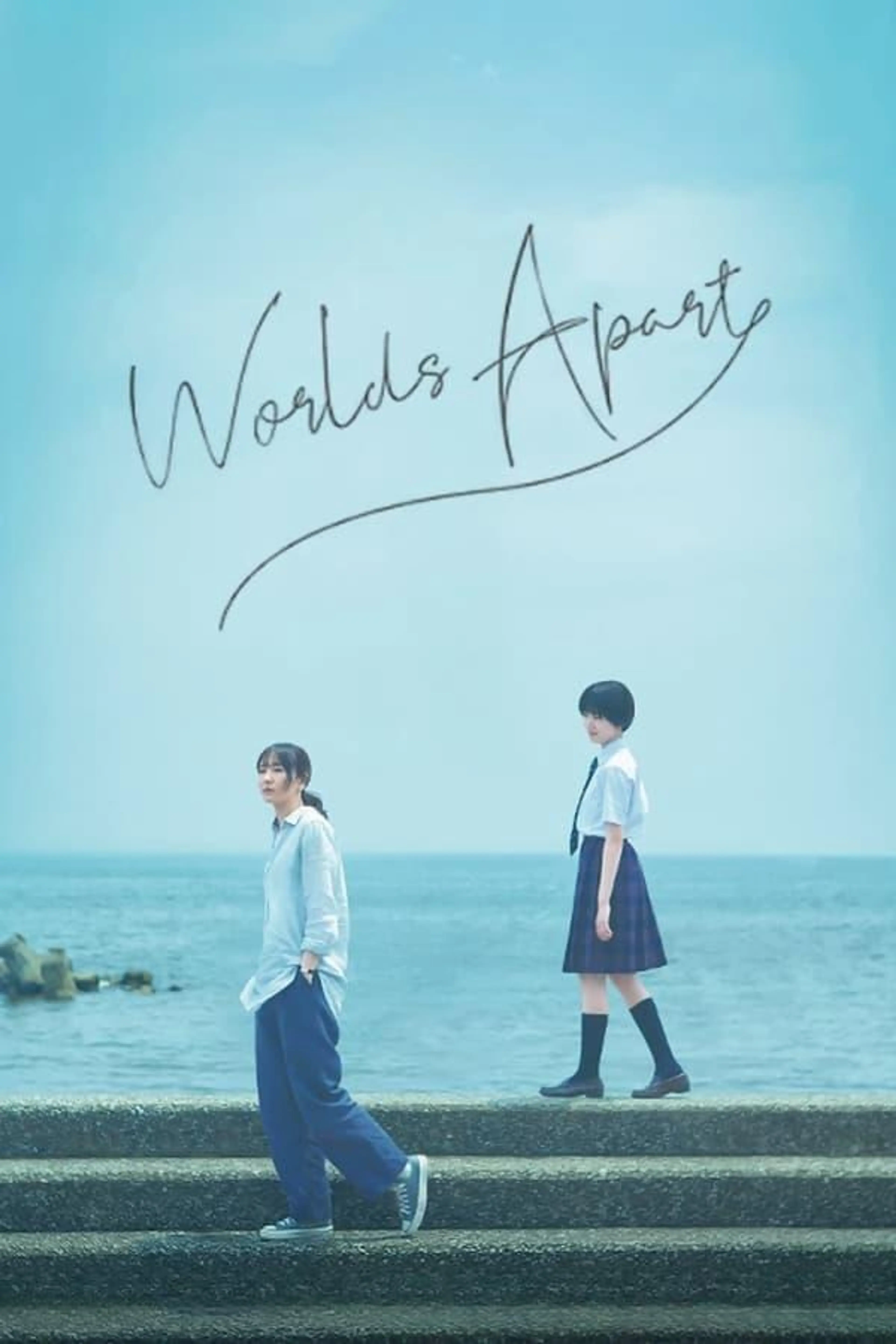 Worlds Apart