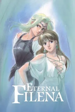 Eternal Filena Season 1