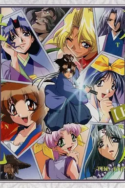 Samurai: Hunt for the Sword Season 1