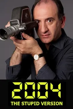 2004: The Stupid Version Season 1